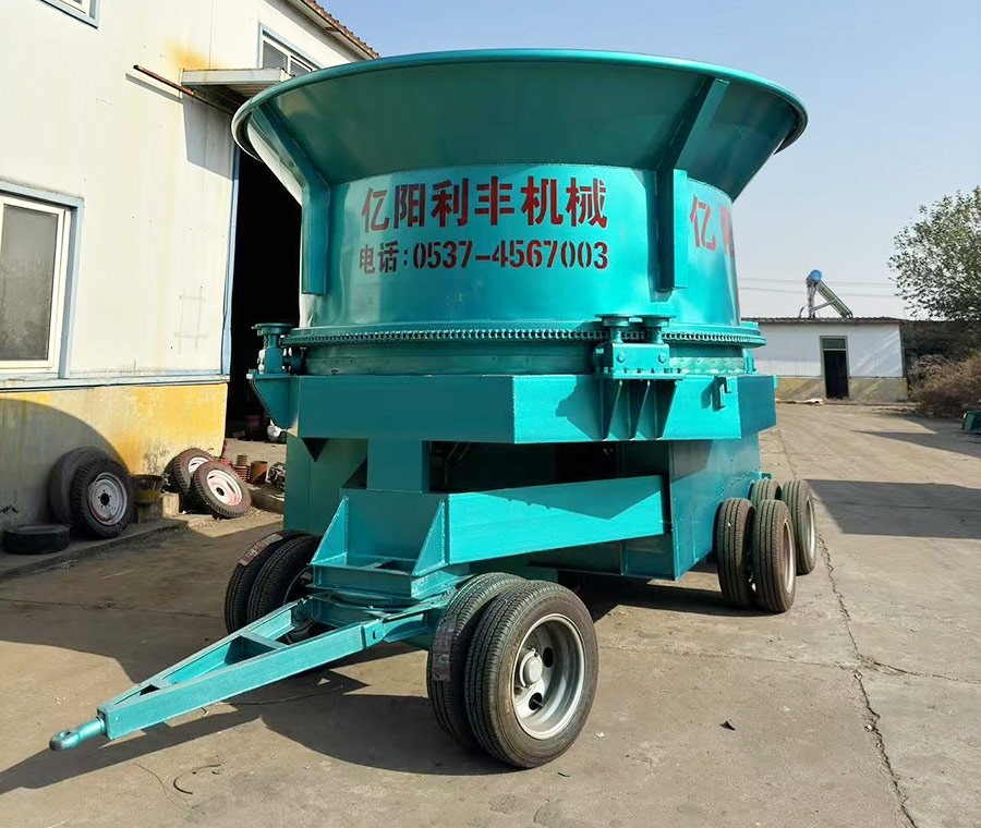草捆粉碎機