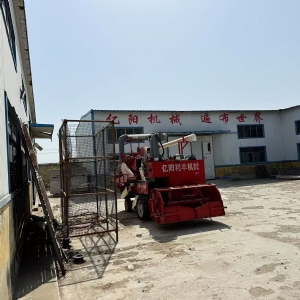 實力廠區(qū)