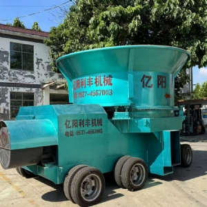秸稈粉碎機(jī)